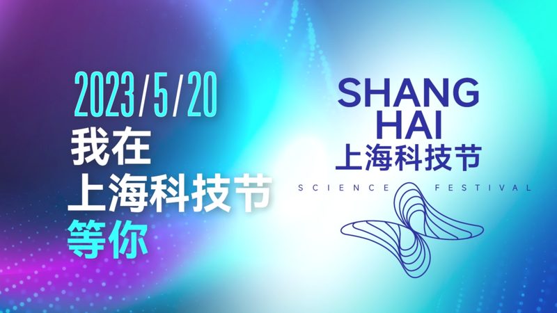 工业互联网标识解析国家顶级节点：揭秘其核心价值与未来趋势