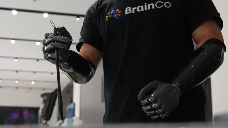 哈尔滨科技发展有限公司