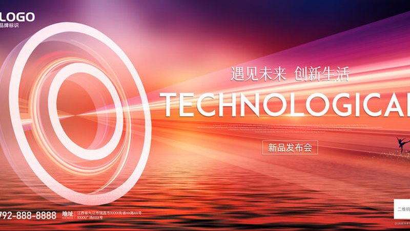 电商大数据分析公司排名：揭秘行业实力与趋势