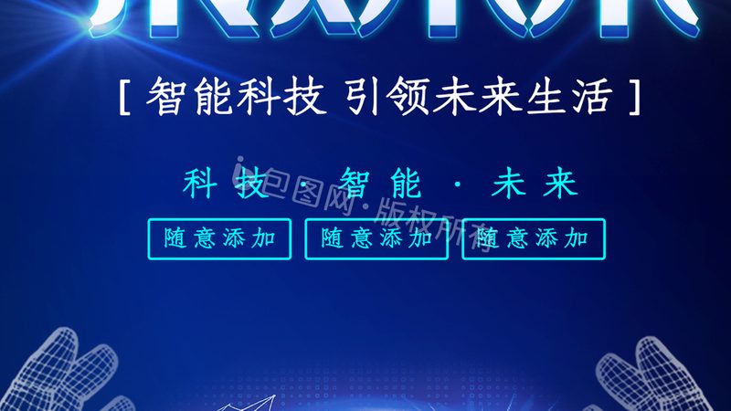SaaS平台：剖析其案例中的优缺点