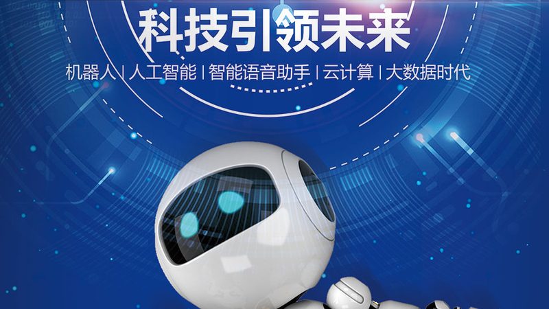 DevOps监控告警系统：企业稳定运行的守护者**